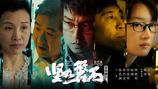 办营业性演出许可证